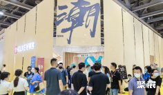 广州设计周2026展品范围