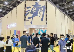 广州设计周现场图片4