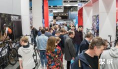 2025根特自行车展展商名单