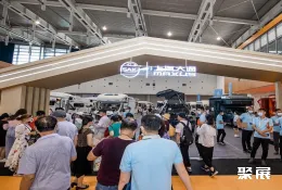 南京房车展现场图片6