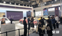 2025广州新能源车展展位价格与展位申请