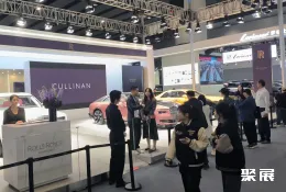 广州新能源车展现场图片3