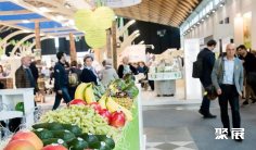 2025意大利果蔬展最新展商名录