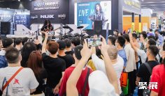 广州乐器展2025展位费与展位预订