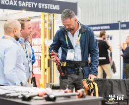 悉尼劳保展展会现场(现场盛况)9