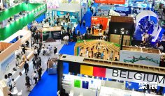 2026泰国曼谷饲料加工、调配成分及添加剂展览会电子会刊