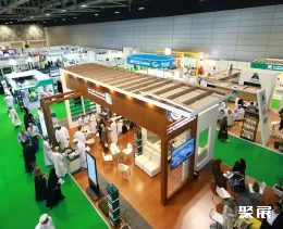 阿曼农业展现场图片1