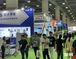 广州电源展现场图片3