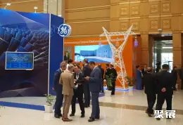 土库曼斯坦电力能源展展会现场(现场盛况)3