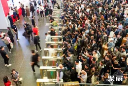 上海乐器展现场图片1