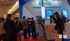 2025年天津泳池展时间及地点