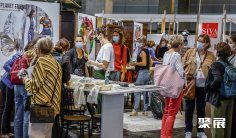 法国内衣展2026展位费与展位申请