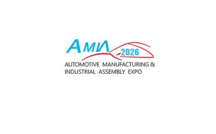 武汉国际汽车制造、汽配、汽车测试、汽车线束展览会