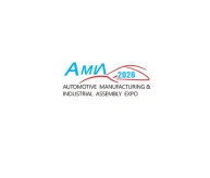 武汉国际汽车制造、汽配、汽车测试、汽车线束展览会