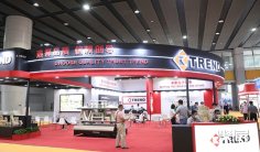 2024广州陶瓷工业展览会门票多少钱?怎么购买?