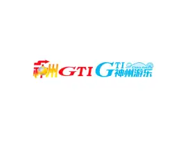 广州游乐设备展-神州游乐展GTI