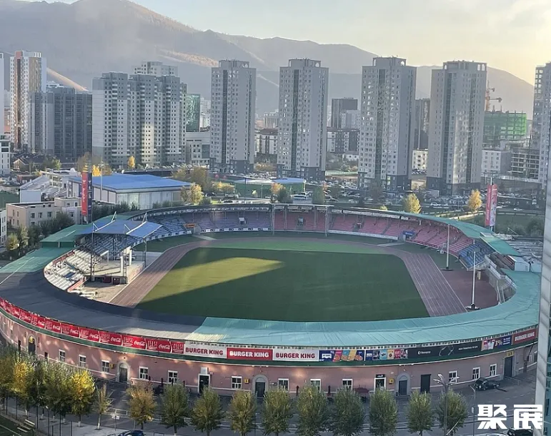 蒙古乌兰巴托国家体育馆实景图