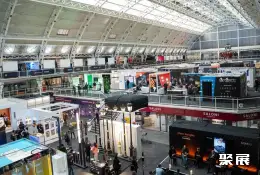 英国照明展展会现场(现场盛况)1