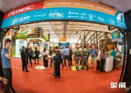 巴西皮革展现场图片3