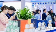 无锡盐博会(无锡盐业展)2026逛展指南:时间地点/门票价格