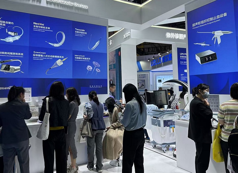 2025中国医疗器械展最新参展商名录