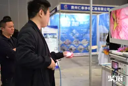 南昌医博会展会现场(现场盛况)4