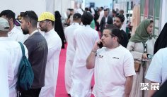 沙特纺织服装展2025参展攻略(时间+地点+观众预约)