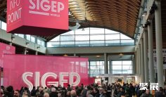 SIGEP 2026意大利冰淇淋烘焙及咖啡展1月16日启幕!全球最大!门票购买渠道