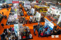 德国玩具展展会现场(现场盛况)4