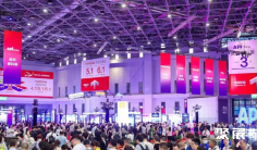 武汉药用辅料展(PHARMEX)2026门票在哪买