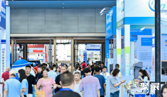 2026年烟台制博会(烟台制博会)门票哪里买,购买途径?