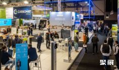 荷兰光伏展(Solar Solutions International)2027电子会刊