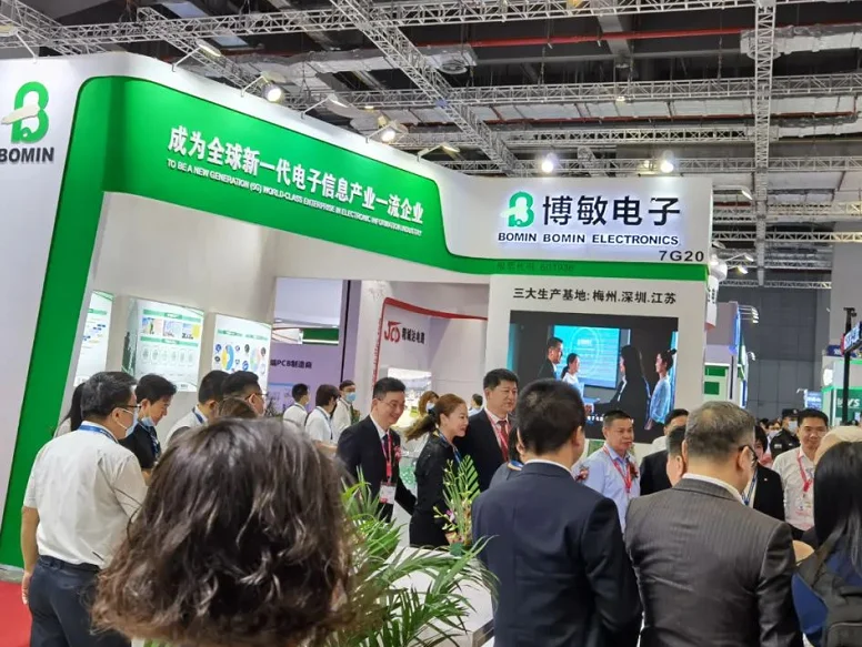 上海电子电路展2025时间表及地点