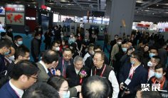 人本“论剑”2024年度铁道轮轴技术研讨会