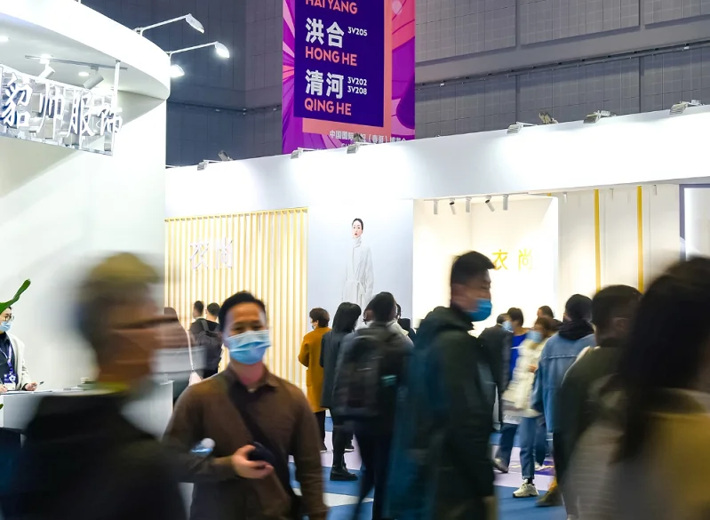 中国国际针织博览会-上海针织展2027参展商大全,展商名录购买