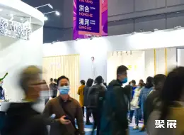 上海国际针织展展会现场(现场盛况)5