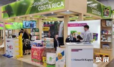 墨西哥果蔬展2026时间表及地点