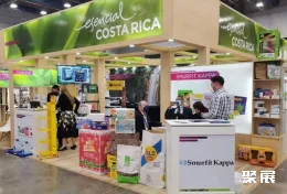 墨西哥果蔬展现场图片5