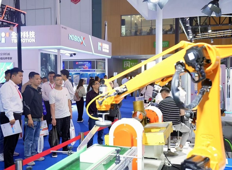 成都工博会现场图片12