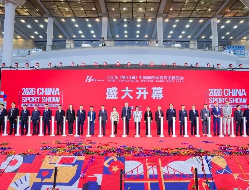 2027成都体博会(China Sport Show)时间表及地点