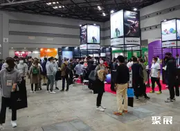 日本健身展展会现场(现场盛况)5