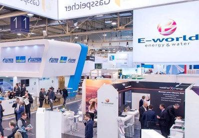 2026德国水展 预登记注意事项