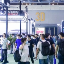 上海改装车展2025门票哪里买