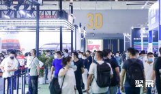 2025上海国际汽车定制改装展览会展商名录及电子会刊