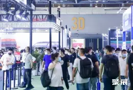 RA车展展会现场(现场盛况)1