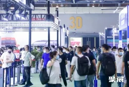 上海改装车展现场图片1