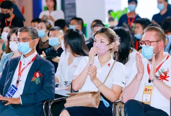 2026广州木工机械展(Interzum Guangzhou)会刊