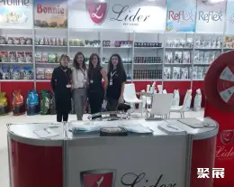 非洲宠物用品展展会现场(现场盛况)6