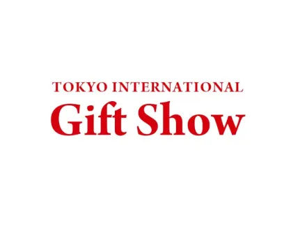 日本东京春季礼品展览会