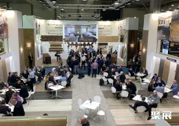 中东地毯展现场图片9